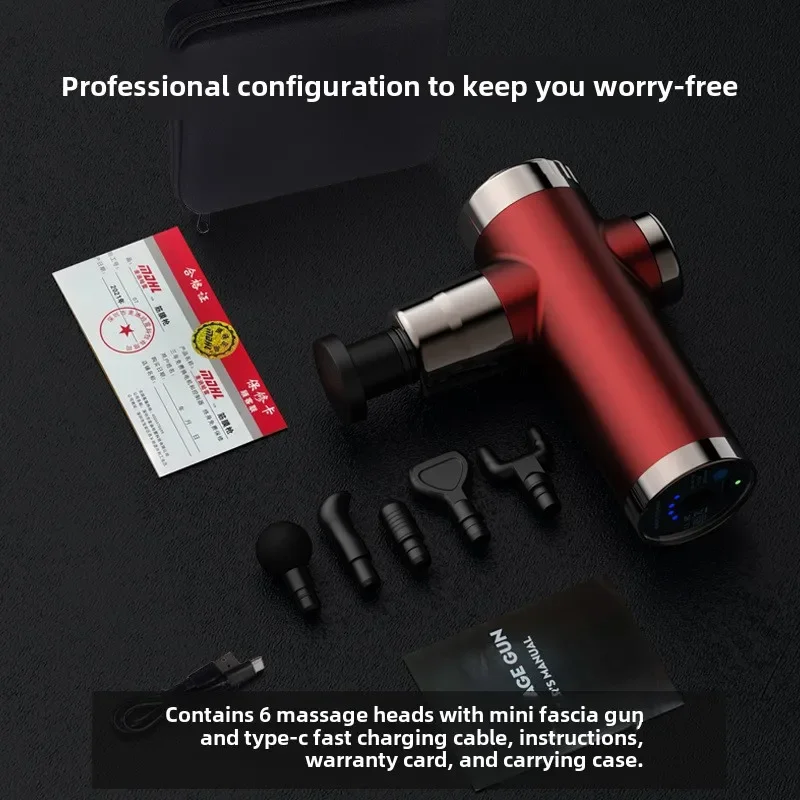 Домашний многоголовый массажный пистолет для расслабления мышц фасции