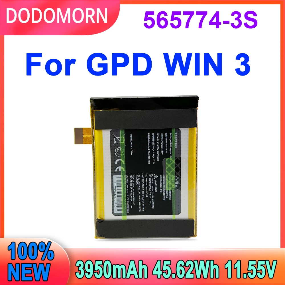 DODOMORN для GPD WIN 3 Win3, портативный игровой ноутбук, геймпад, планшетный ПК, высокое качество, аккумулятор 565774-3S, 11,55 в, 3950 Вт/ч, мАч