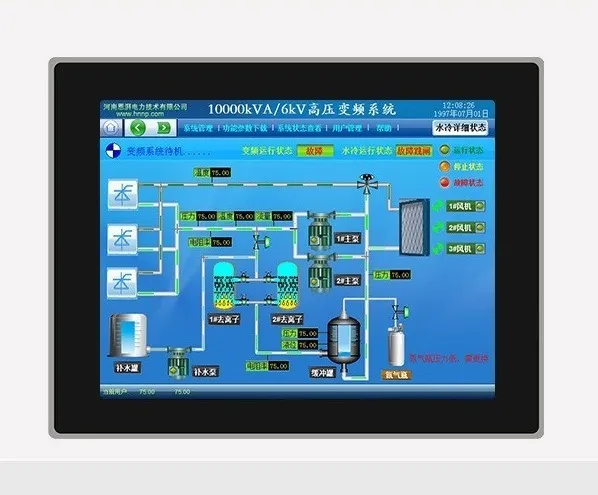 

Touch 12" Industrial grade resistive touch screen Panel PC Xingtac TPC-2120L