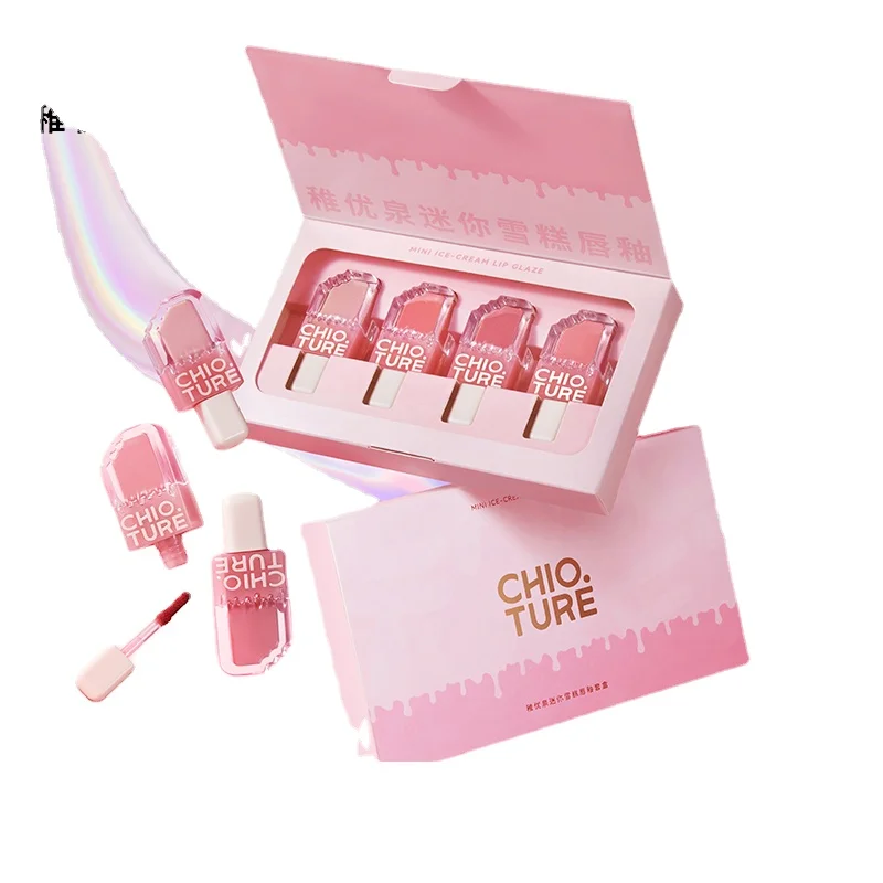 

YY Lip Lacquer Mini Gift Box Velvet Matte Lip Mud Makeup Cover