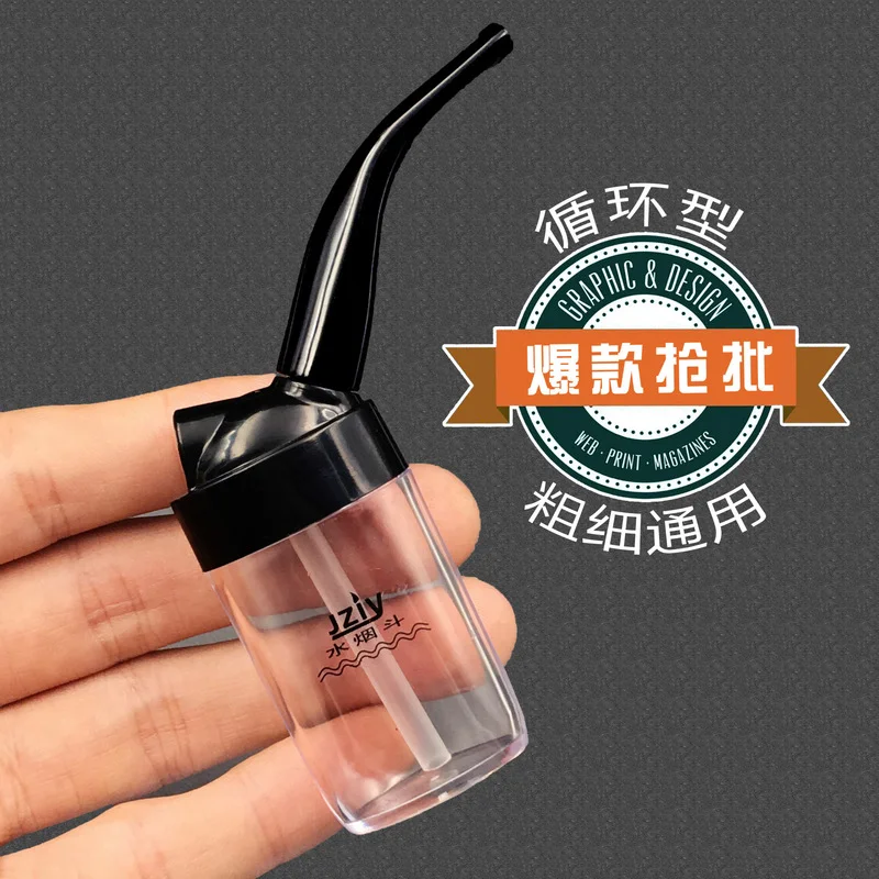 

Мини-трубка, фильтр для воды, сигарета, курительная трубка, инструменты для улицы, высокое качество, карманный размер