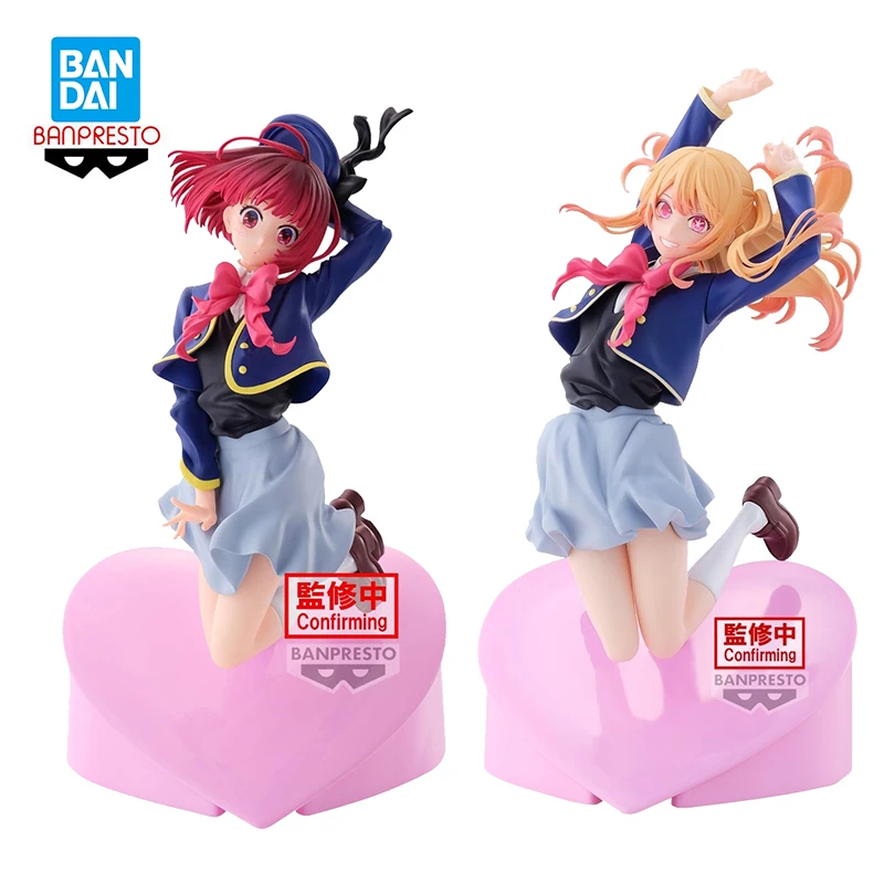 Оригинальная аниме-фигурка 18 см BANPRESTO [OSHI NO KO] Arima Kana Hoshino Rubii модель воздушного