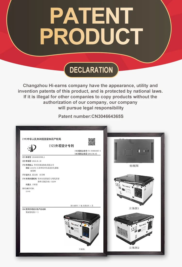 Бесшумные двухцилиндровые электрогенераторы 2V98 мощностью 16 кВт