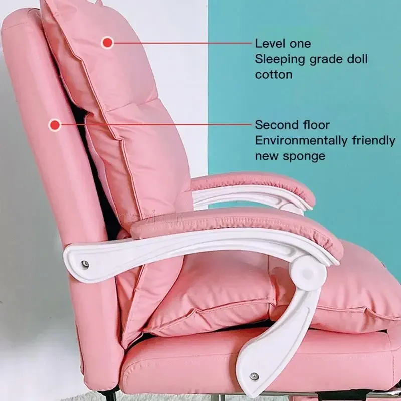 Регулируемое компьютерное кресло для кабинета домашнее ног подставка