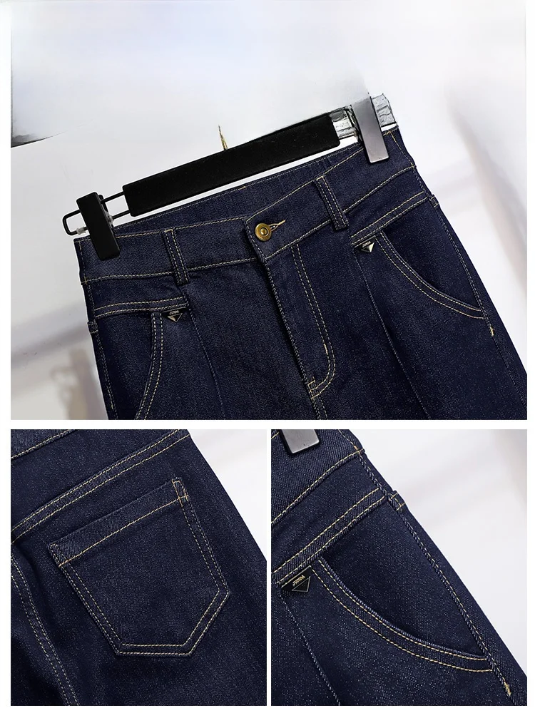 Женские узкие широкие джинсы Egdenny синие свободные с мясным покрытием осень и зима