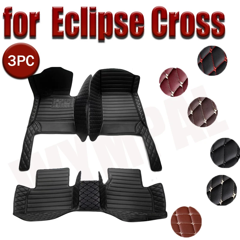 Автомобильные коврики для Mitsubishi Eclipse Cross 2018 2019 2020