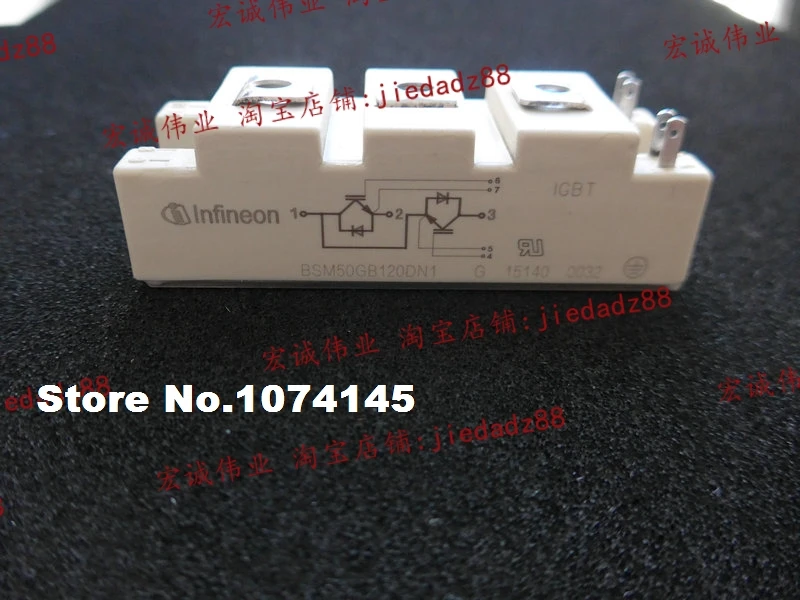 bsm50gb120dn1