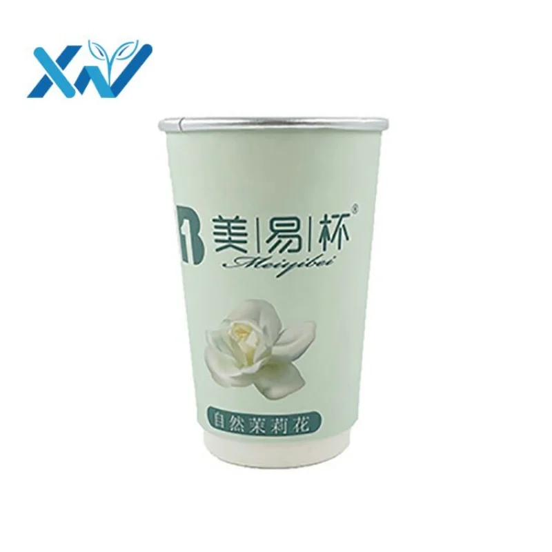 

Кофейная чашка, бумажная чашка для чая, бумажная Двойная Стенка с крышками, с логотипом на заказ, печатный эко-материал, одноразовая, на заказ, допустимо 20000 шт.