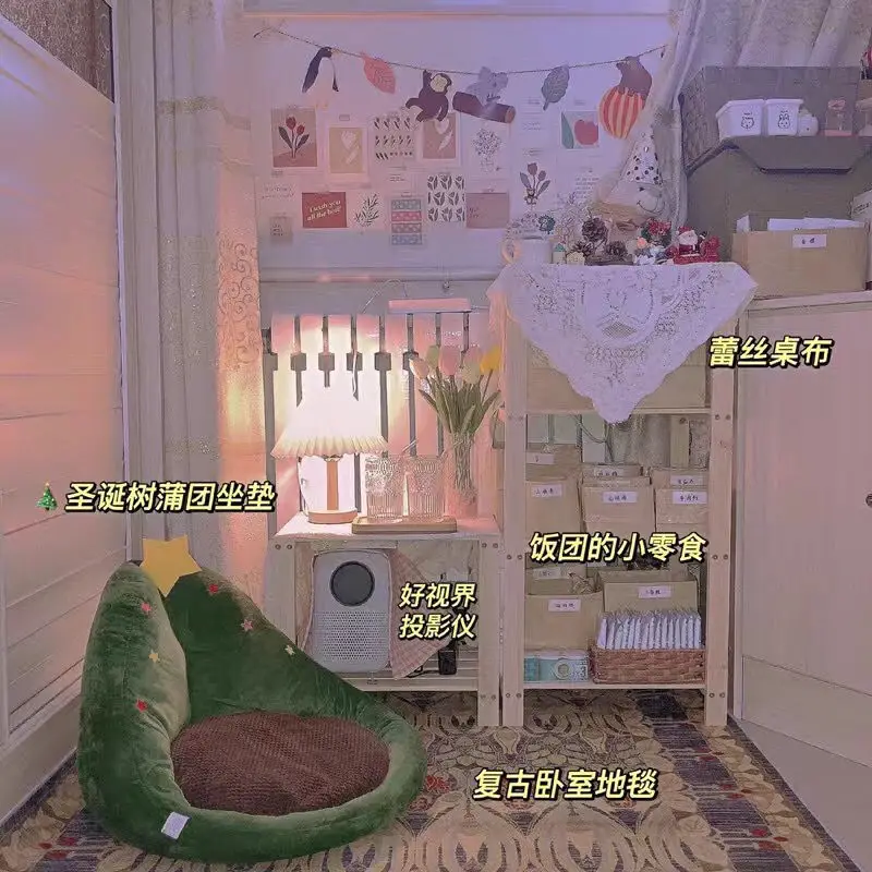 

Cartoon Fruit Plant Plush Office Chair Cushion Lazy Susan Warm Cushion Living Room Bedroom Large Seat Cushion Home Decoration