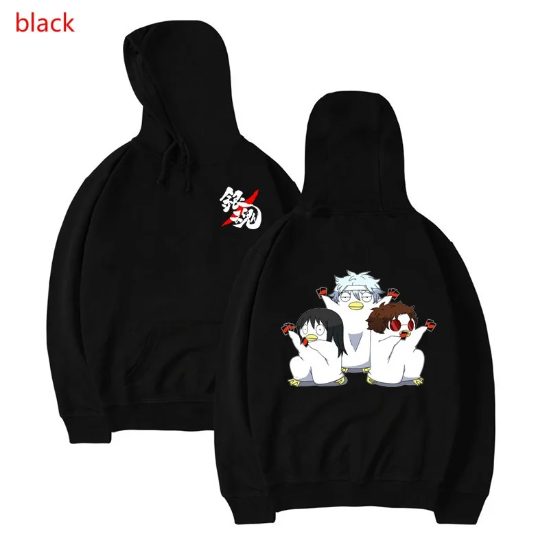 

Anime G-Gintamas Printed Long-Sleeved Hoodie Pocket Cartoon Casual Pullovers Graphic Tops Hoodies