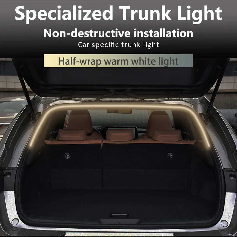 Подходит для Lexus UX 200 250 260 300 специальный светильник багажника модификация заднего