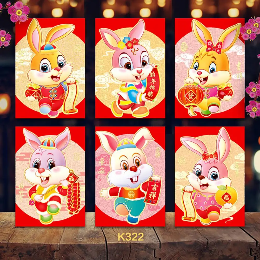 Decorative Embossed 2023 Spring Festival Rabbit Themed Lucky Pocket for Party