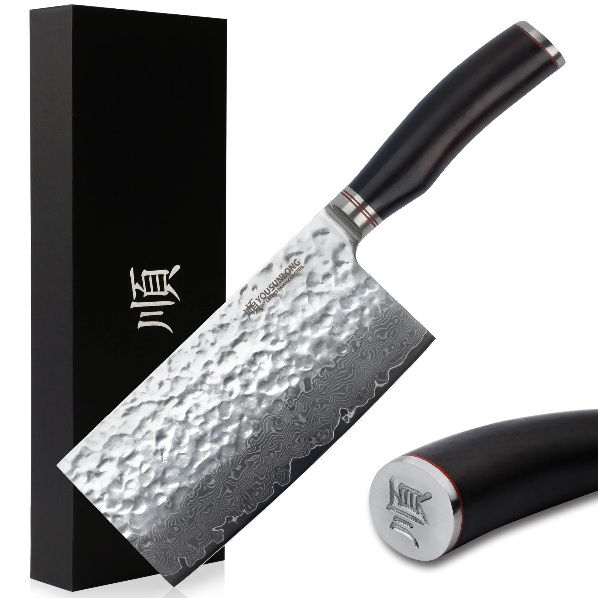 

YOUSUNLONG Meat Cleaver 7 inch Vegetable Cleaver Japanese VG10 Hammered Damascus Natural Ebony Wood Handle
