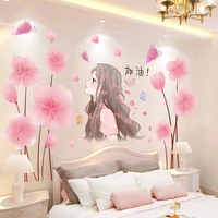 shijuekongjian pink flowers plants wall stickers diy girl wall decals for living room bedroom kitchen nursery home decoration