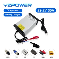 yzpower 29 2v 30a lifepo4 battery charger for 24v ebike e bike battery with 4 cooling fan