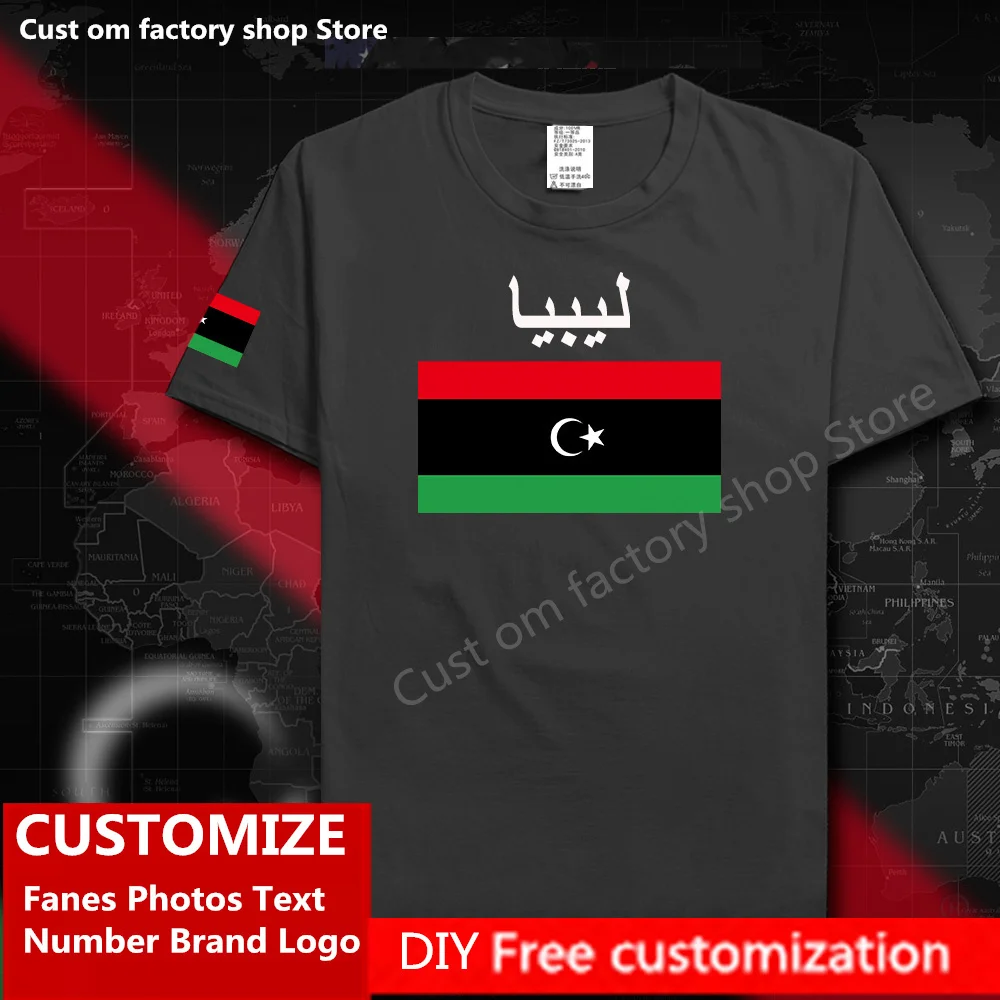 

Libya Cotton T shirt Custom Jersey Fans DIY Name Number Brand LOGO Loose Casual T-shirt flag clothing LBY Libyan Arabic Islam