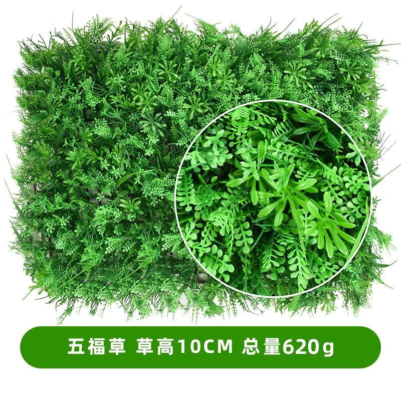 Artificial Plant Wall Milan Lawn Eucalyptus Green Plant Background Wall Wedding Home Decoration Plastic Fake Grass Flower Screen images - 6