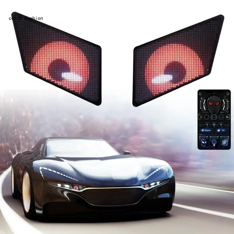 517B Инновационные автомобильные фонари для глаз Украшение фар с настройкой