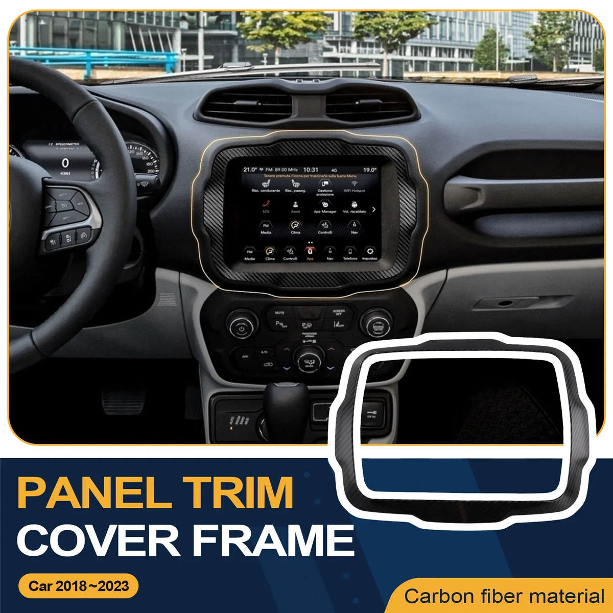 Автомобильная передняя навигационная GPS-панель декоративная накладка на рамку