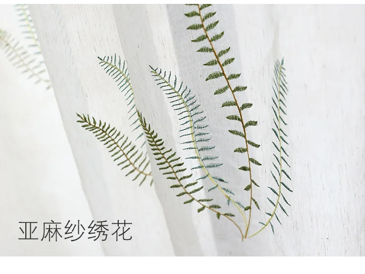 

Полиэстеровые шторы просвечивающиеся 1 штука