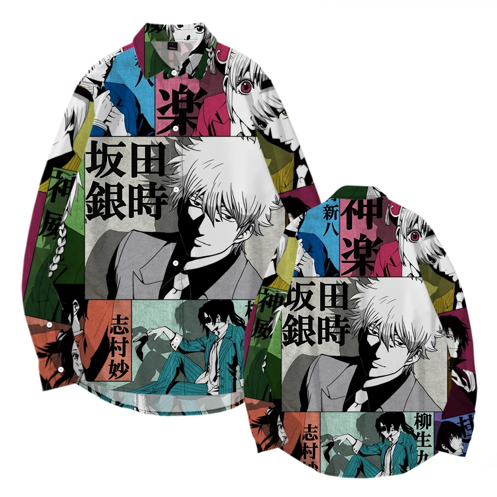 

Fashion Men Clothing Long Sleeve Shirts Hawaiian Beach Thin Tops Anime Gintama Print Blouse 2022 Casual Streetwear 4XL Unisex