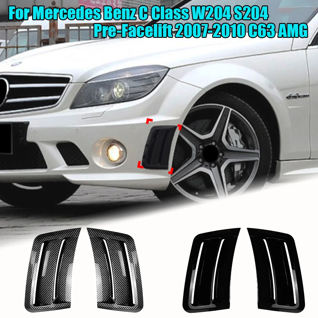 Для Mercedes Benz C Class W204 S204 Pre-Facelift 2007-2010 C63 AMG боковое ветровое лезвие Комплект