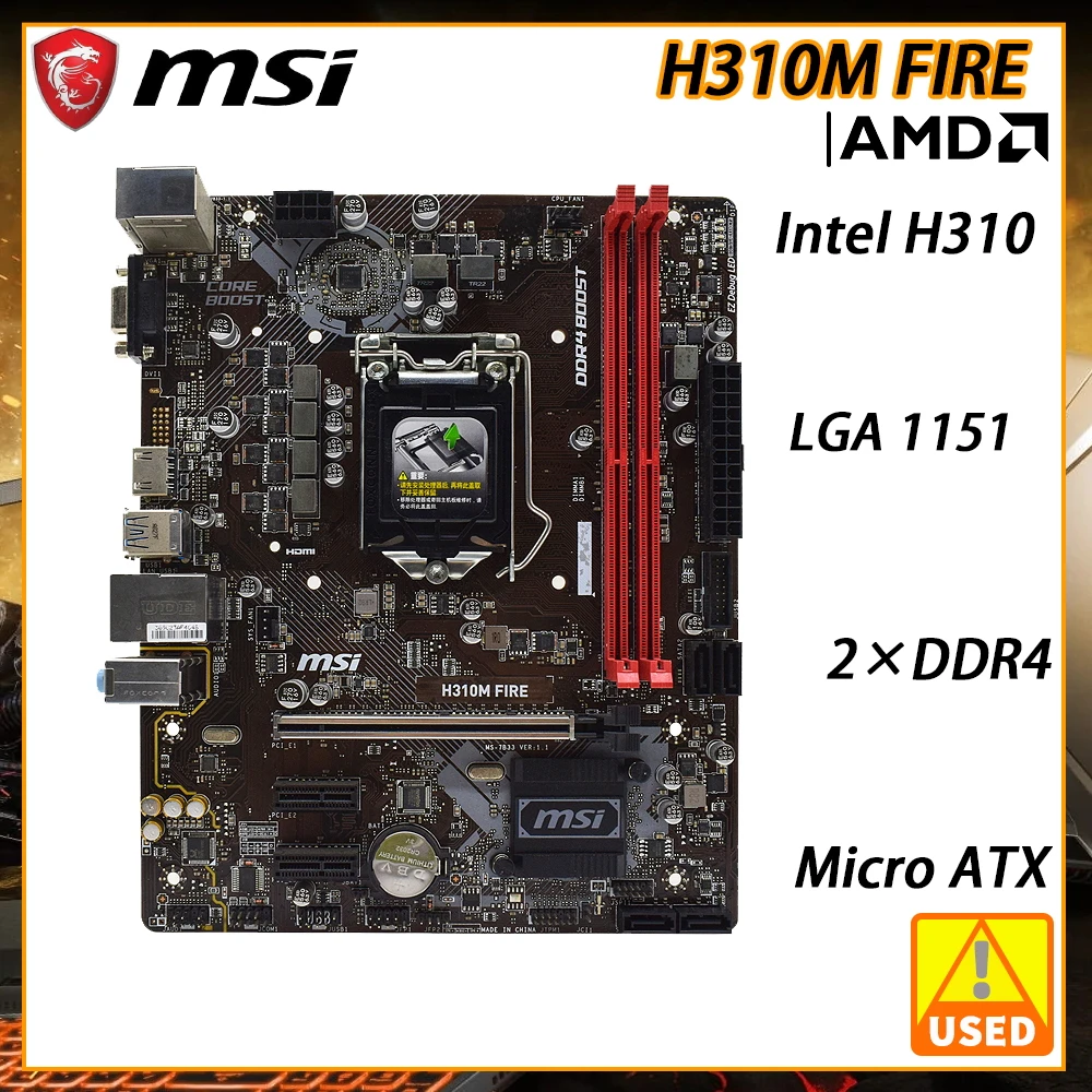 H310M FIRE MSI Intel H310 Motherboard Intel H310 Chipset LGA 1151 Slot 2×DDR4 DIMM 32GB Support Dual Channel DDR4 2666/2400/2133