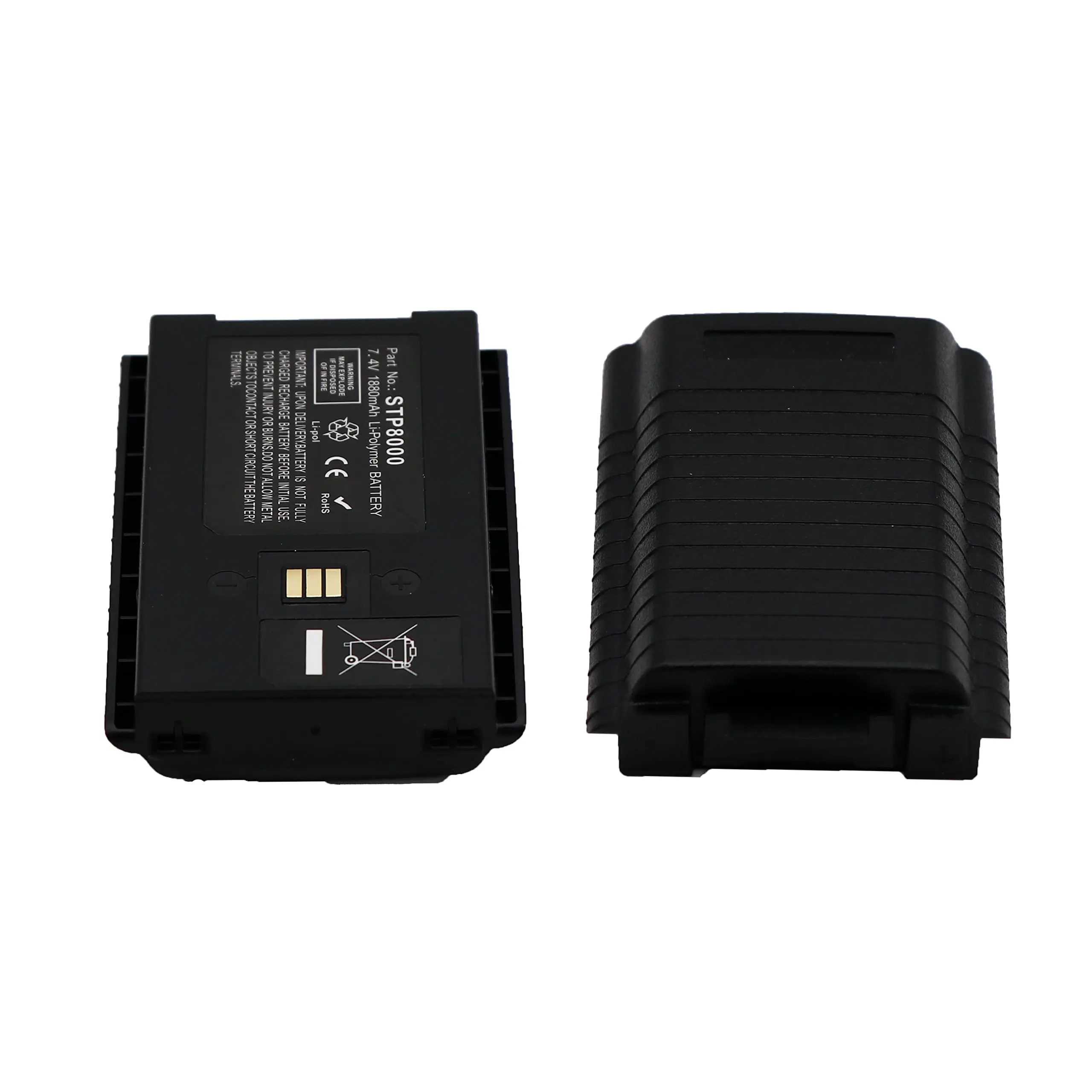 Сменный аккумулятор для Sepura SC20 SC2020 SC2024 SC21 STP8000 STP8020 STP8030 STP8035 STP8038 STP8040 STP8080 STP8100