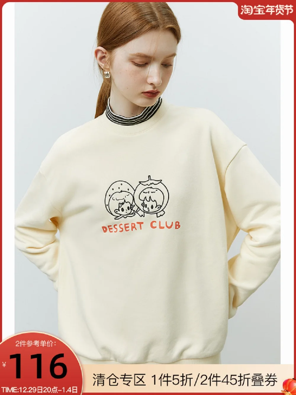 

Women's Classic Western Style Fashion Hoodie