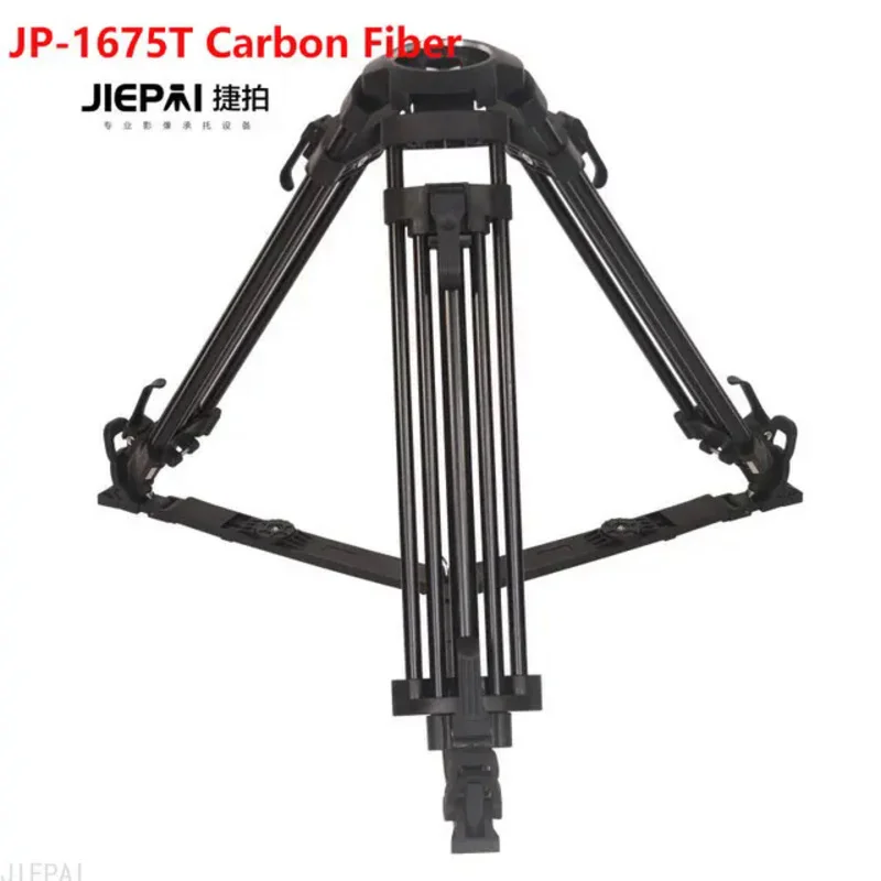 Jiepai JP-1675T JP-1675L Профессиональный штатив из углеродного волокна алюминий 75 мм чаша