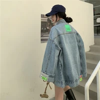 high street fashion oversized denim jacket women korean loose long sleeve button down jean jackets female 2022 new denim jacket