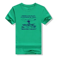 beaver valley t shirt funny mens novelty t shirt dirty hilarious graphic tee theres no place id rather be than beaver valley