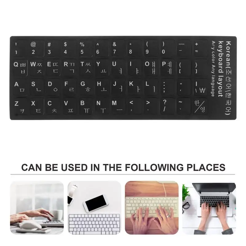

10pcs Keyboard Stickers Black Background with White Lettering Keyboard Skin