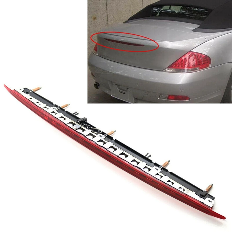 1 шт. автомобильный тормоз для BMW 6 серии E64 63256911909-2004