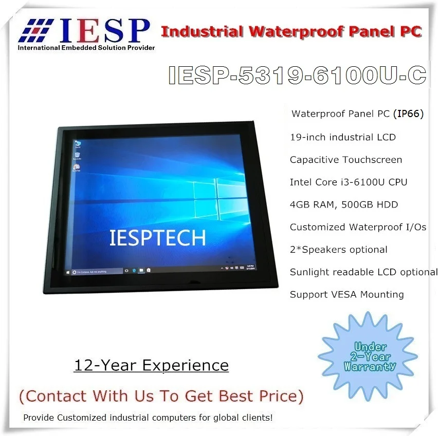 

IP66 Waterproof Panel PC, 19 inch LCD, Core i3/i5/i7 Processor,4GB RAM, 120GB SSD, Custimized Industrial Computer