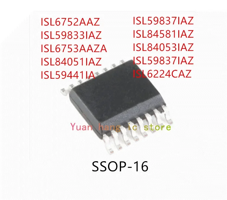 Электронный компонент ISL6752AAZ 10 шт