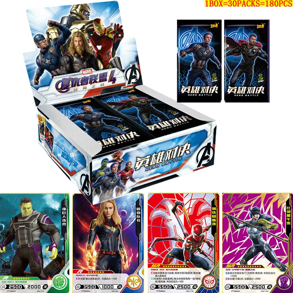 Toy Cards