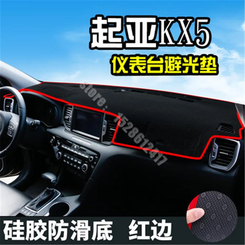 

for Kia Sportage QL KX5 2016-2021 Car center console workbench light-proof pad dashboard cover dashboard mat Car styling