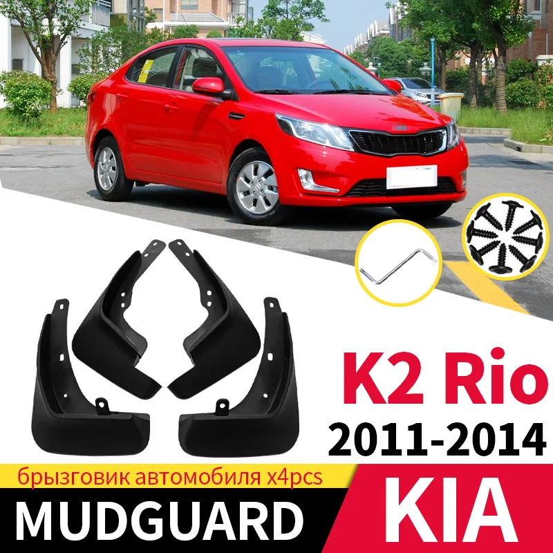 

Mudguards For KIA K2 Rio 2011 2012 2013 2014 Wheel Eyebrow Car Mudflaps Mud Flaps Splash Guards Front Rear Fender