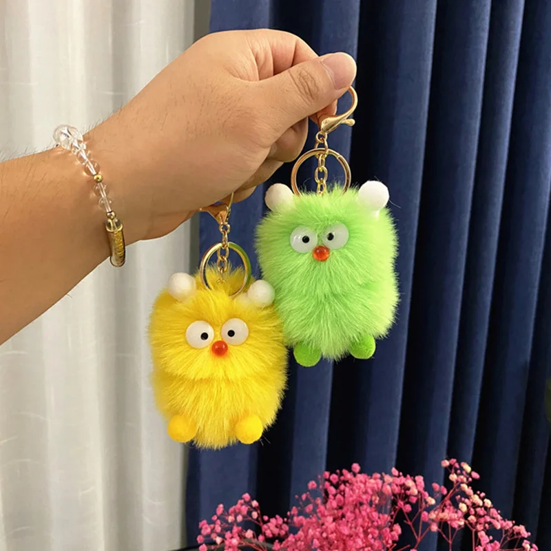 Ugly Cute Hair Ball Keychain Cute Cartoon Little Monster Plush Doll Key Chain Ladies Bag Charm Pendant Pompom Key Ring Accessory