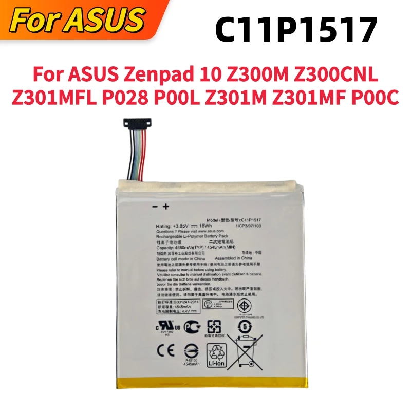 Фото 100% новые высококачественные аккумуляторы C11P1517 4680 мАч для ASUS Zenpad 10 Z300M Z300CNL Z301MFL P028 P00L Z301M Z301MF P00C + инструменты №3