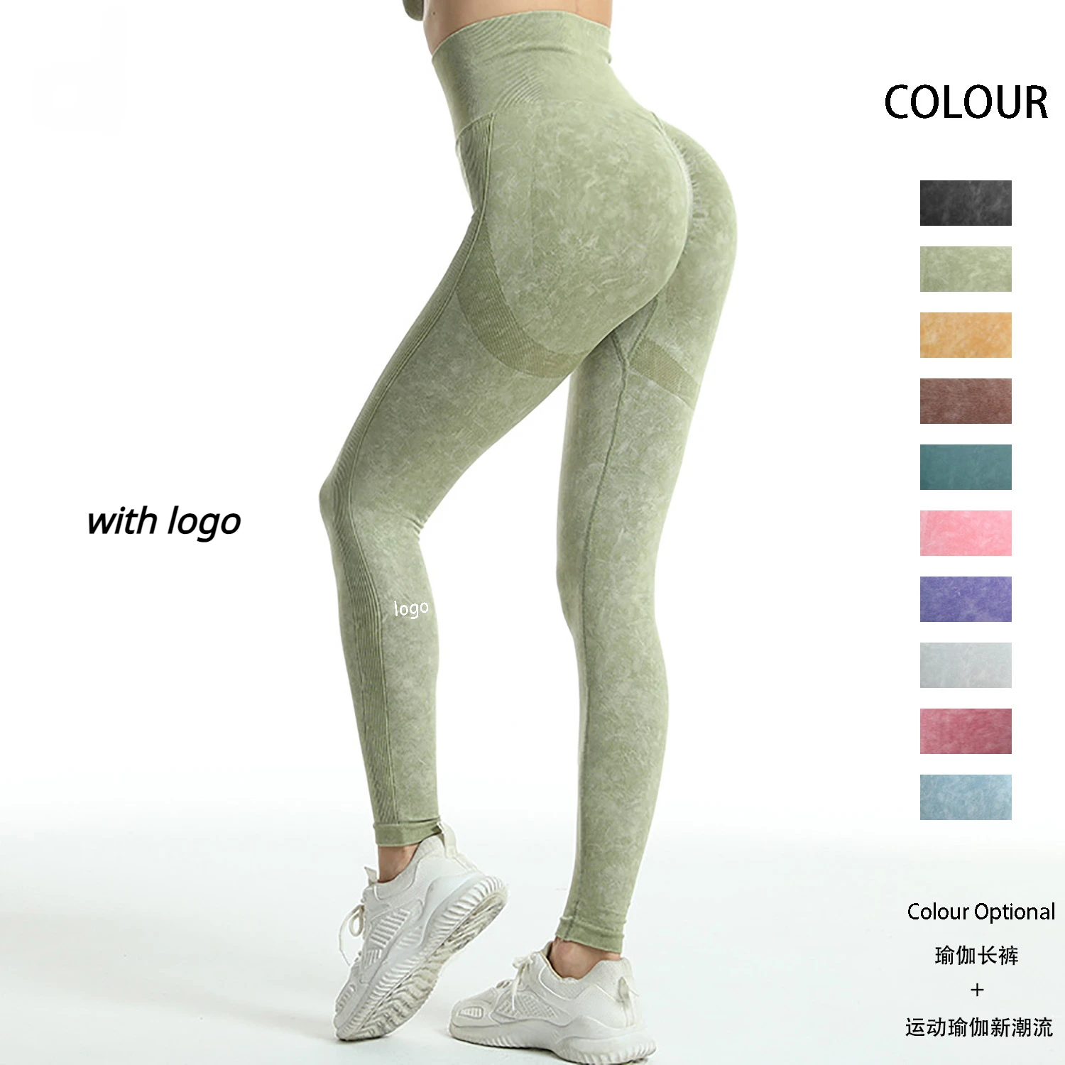 

Женская одежда для йоги, винтажные штаны для йоги, женские бесшовные персиковые брюки для фитнеса, быстросохнущие плотные эластичные тренировочные спортивные брюки