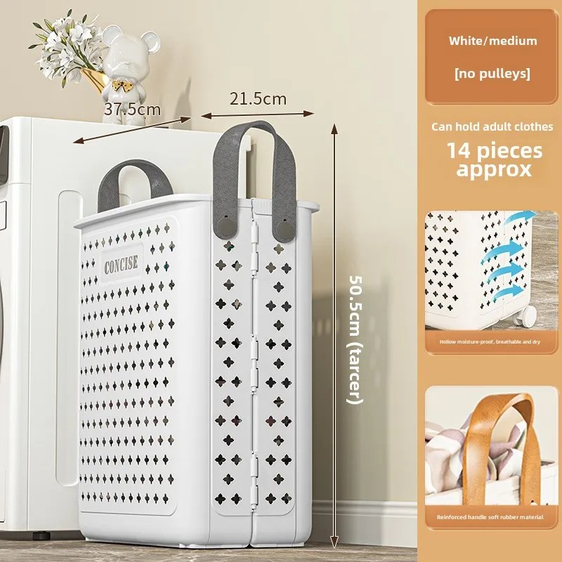 Складная корзина многофункциональная Бытовая большой емкости с колесиками для