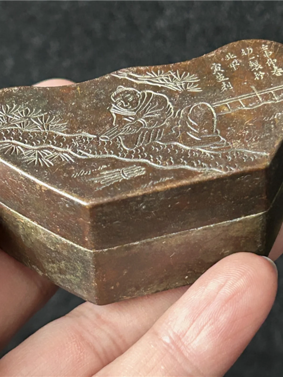 Медные поделки четыре сокровища учебы коробка для чернил Ren Shen Zhongchun богатый и