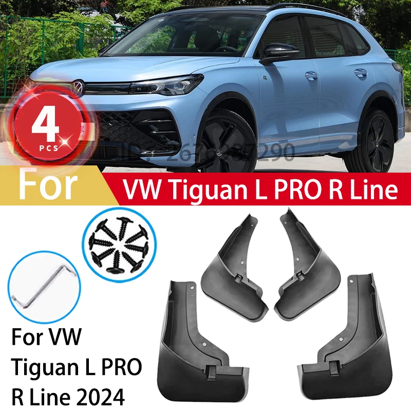 

Брызговики передние и задние для Volkswagen VW Tiguan L PRO 2024