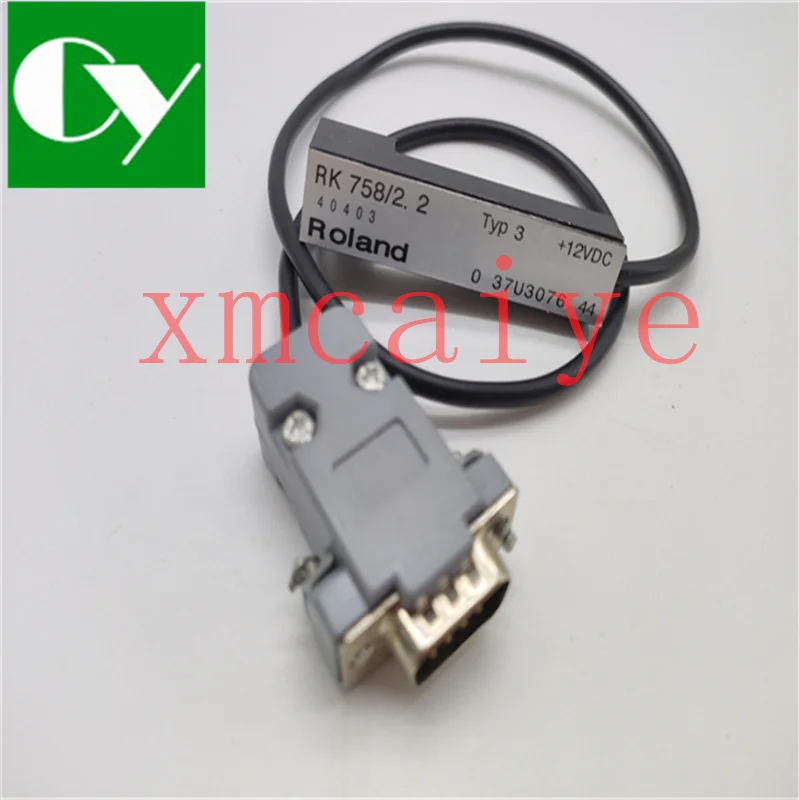 

2 шт., офсетная печатная машина RK758 RK758/2,2