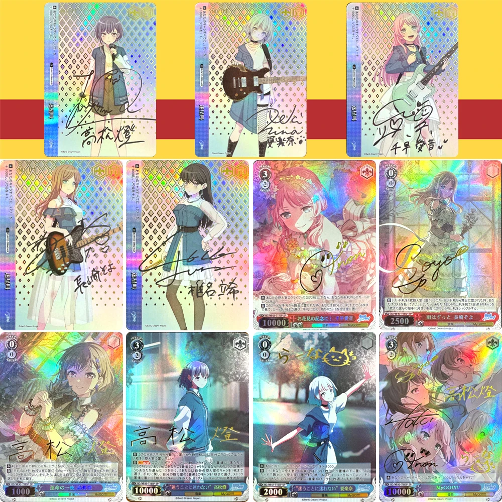 Фото МиГО!!!!! Takamatsu Tomori Anon Chihaya R ert Kaname DIY Домашний знак Коллекционная карта Рождественский подарок на день рождения Игровые игрушки №1