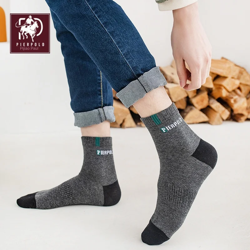 Men's deodorant sports cotton socks men's running sweat absorbing pure cotton medium tube socks solid color letter low tube sock