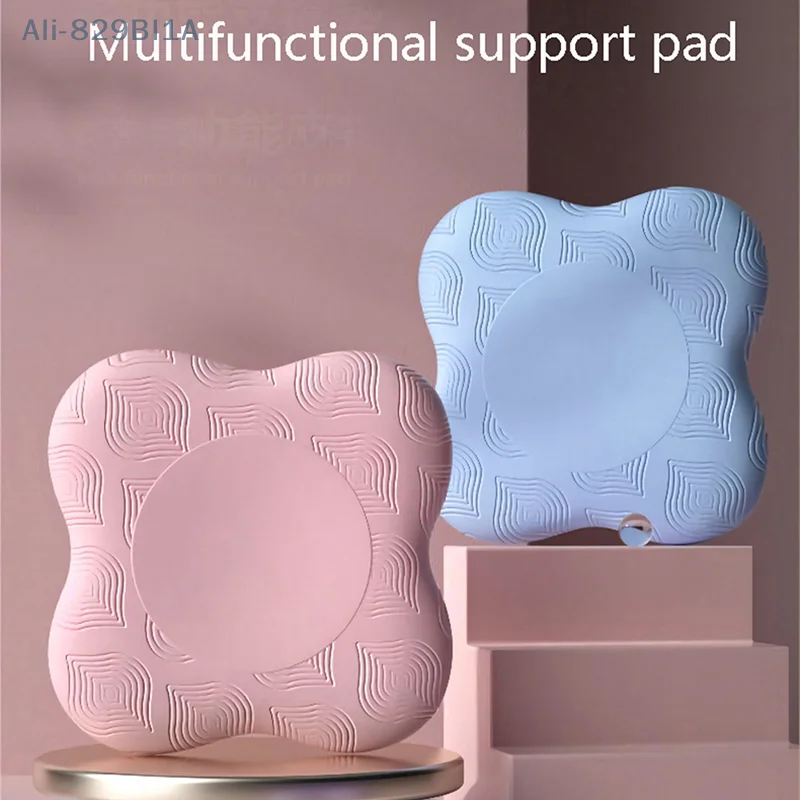 

1pcs Yoga Knee Pads Cusion support for Knee Wrist Hips Hands Elbows Balance Support Pad Yoga Pilates Work Out Kneeling Pad