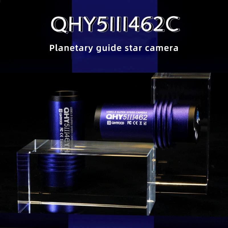 Qhy5iii462c Planetaire Camera Ultra-Hoge Nabij-Infrarood Elektronische Oculair Astronomische Maakt Gebuik Van Sony Imx462